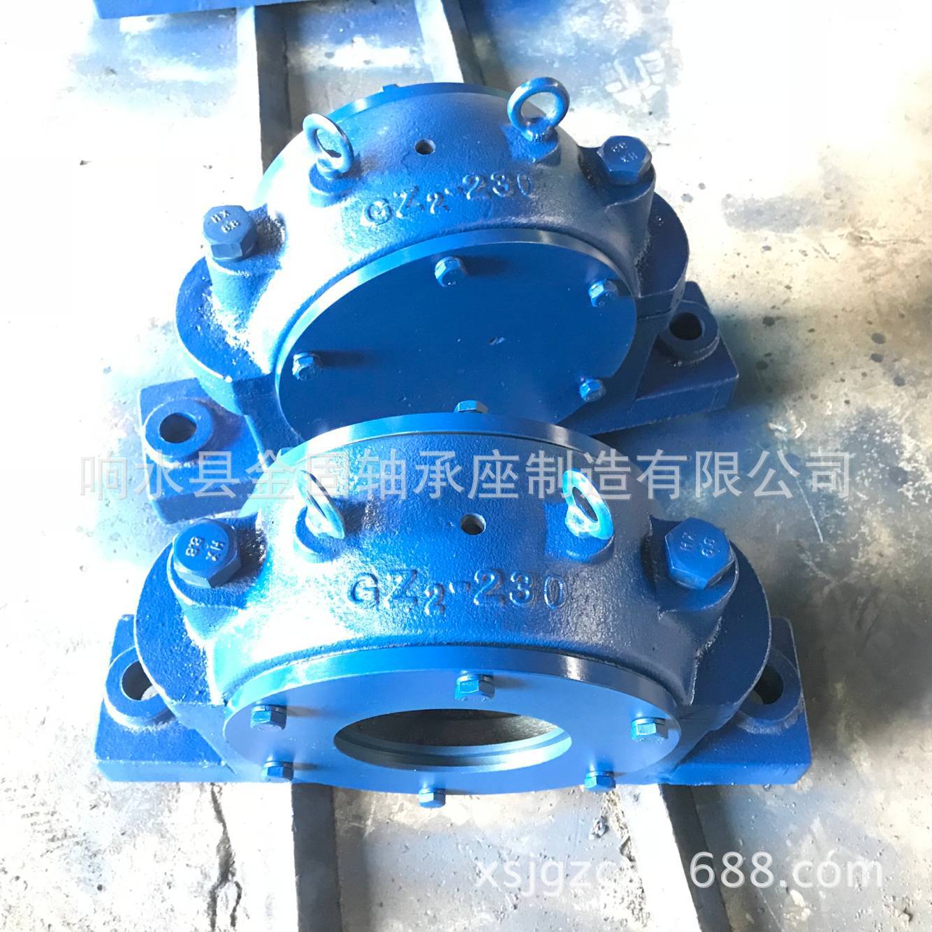 重载荷轴承座 GZ2-230剖分式轴承座 GZQ2-230轴承座 铸钢轴承座