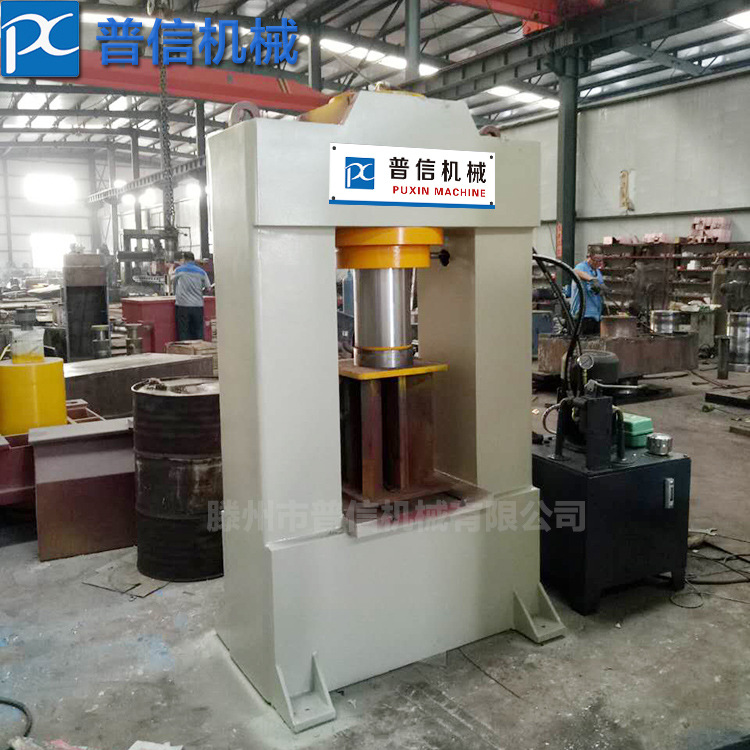 现货销售200T双柱式油压机 200吨框架式龙门液压机