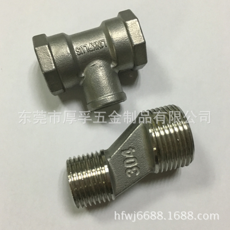 不锈钢精密铸造 不锈钢非标件加工 精密铸造厂定制非标铸造件