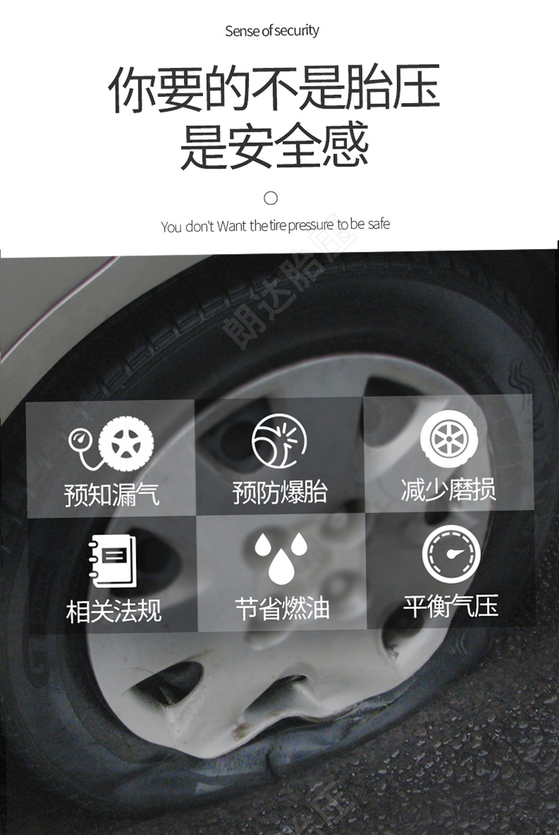 Langda Wireless Solar-Powered Car Tpms Hidden Tire Pressure Monitoring System with Built-In Smart Car Color Screen Digital Display for Tires