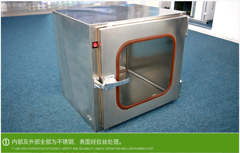 传递窗 传递柜无尘车间传递窗 机械互锁消毒传送窗电子互锁传递窗