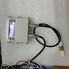 分体式温度湿度控制器 NH3 H2S PM2.5 PM10 CO2浓度监测 智能温控|ms