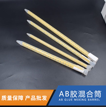 ͨ����AB�z��Ϲ� �z������� 24������AB�z��Ϲ� �F؛