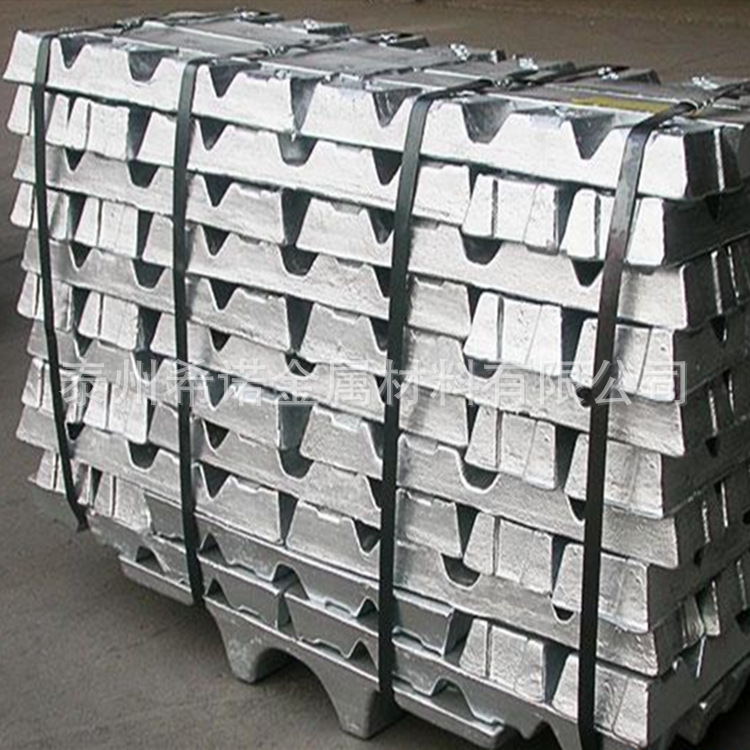 alcu50铝铜合金块 铝铜中间合金锭 AlCu50铝基合金大量库存可切零
