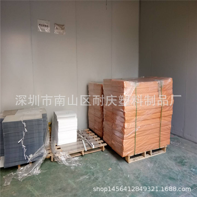 低价供应：PVC透明片材 透明PVC片厚度0.2mm-5.0mm