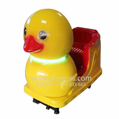 2017新款彩灯塑料小黄鸭儿童投币摇摆机/摇摇车/摇摆机|ms