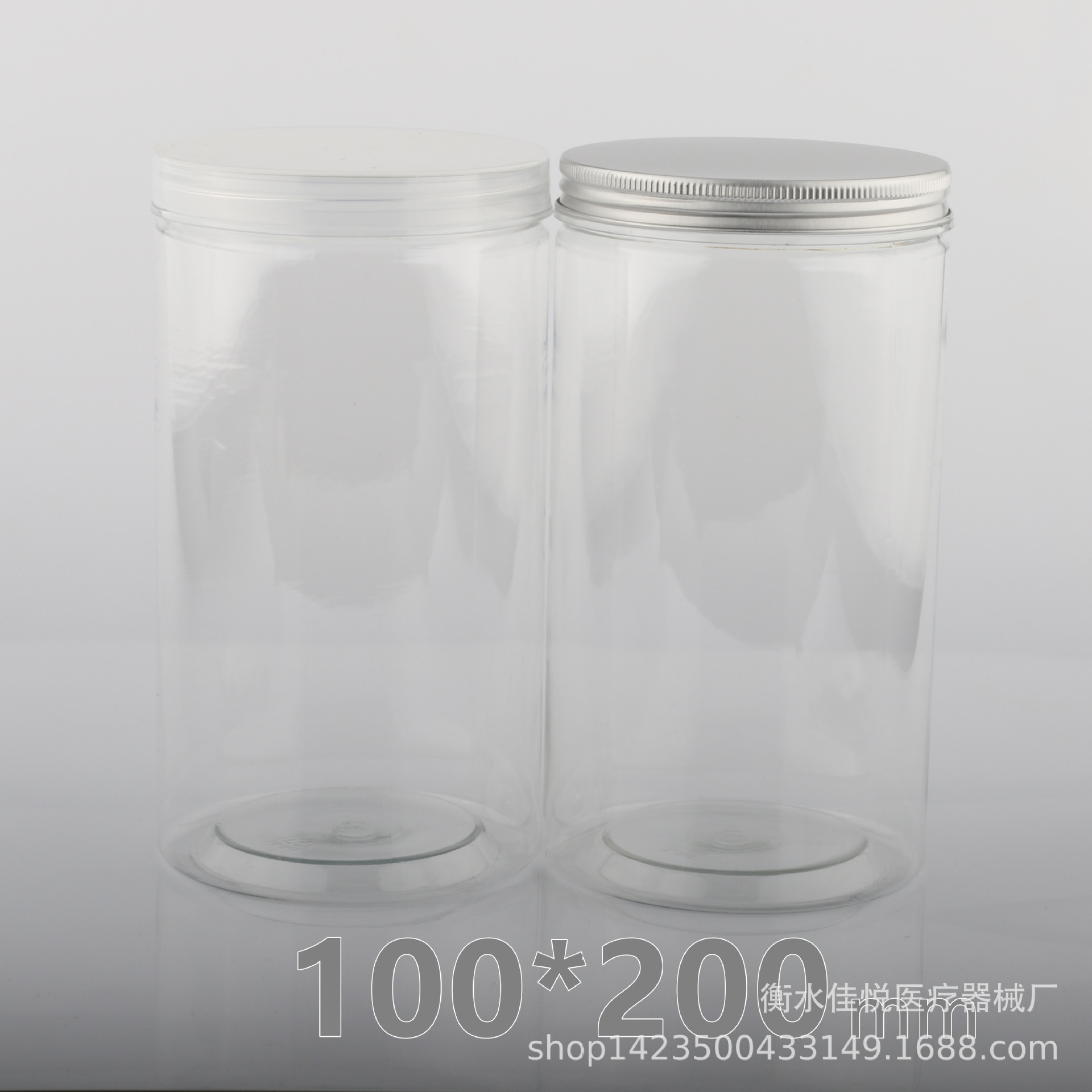 100口径200高.jpg