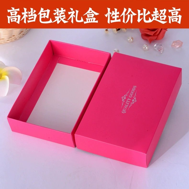 Творки? Underwear, подарок коробка,折纸，存储盒， ebay