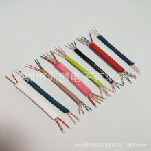 2о4о��ɫ��ƽ��l���������ƽ��������ɫ���C��