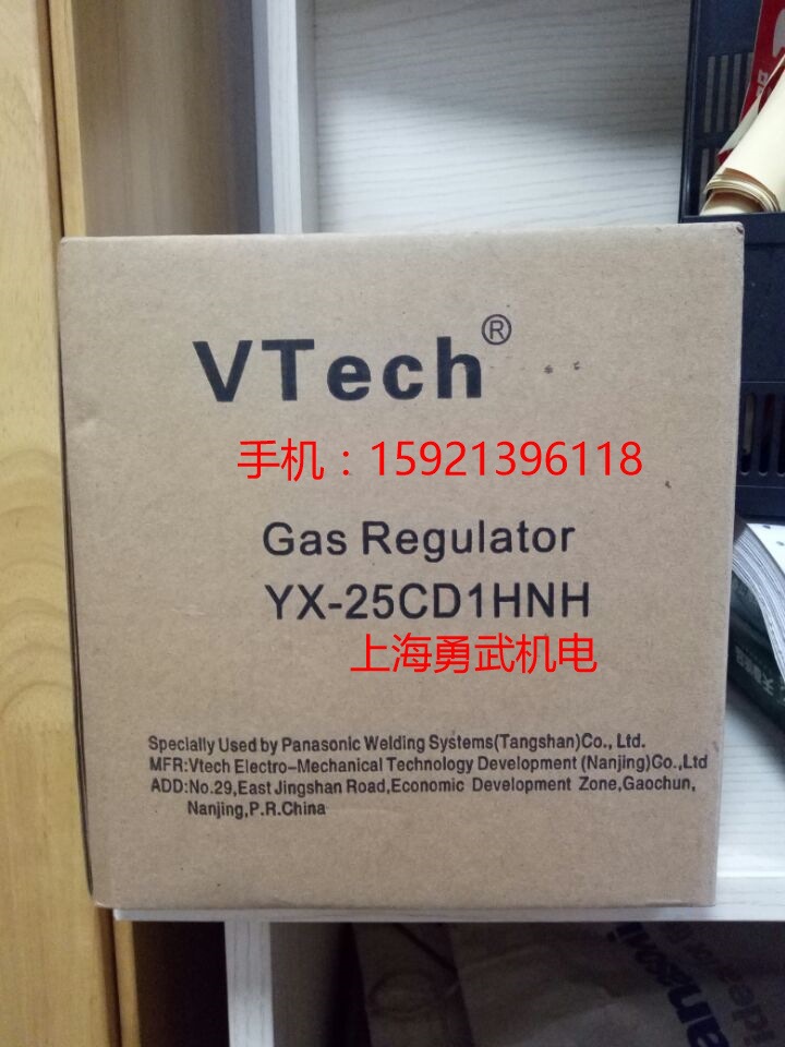 松下原装正品焊机配件，二氧化碳气表YX-25CD1HNH气体调节器