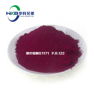 ���ϰٺ� �߹�ͪ�t1171�T��ɫ�{ͨ�÷�P.R.122�����Ҽt�S�����l