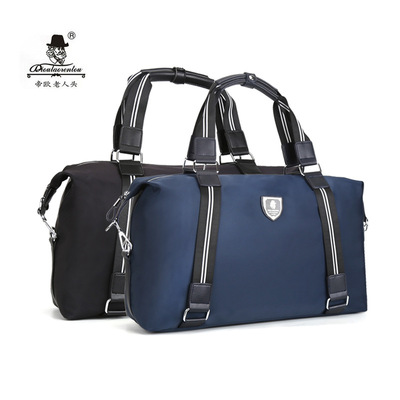 旅行包男出差手提包大容量短途旅游行李运动健身包商务单肩斜挎包|ms