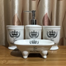 【RELAXING BATH】欧式洗漱陶瓷卫浴 套装 四件套 酒店卫浴用品摆