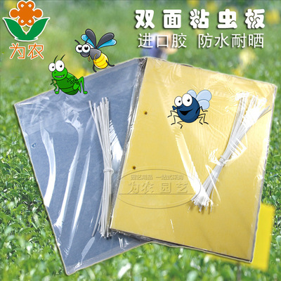 greenhouse greenhouse Dedicated Armyworm Colored plastic Yellow armyworm board, PP Plastic Armyworm Double sided adhesive