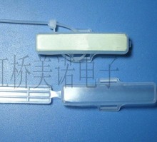 【自產直銷】線纜標識盒 透明標識盒 塑料標識盒 標識盒c-2
