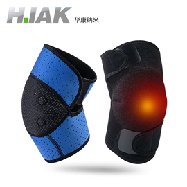 保健护具;护腰;运动护膝