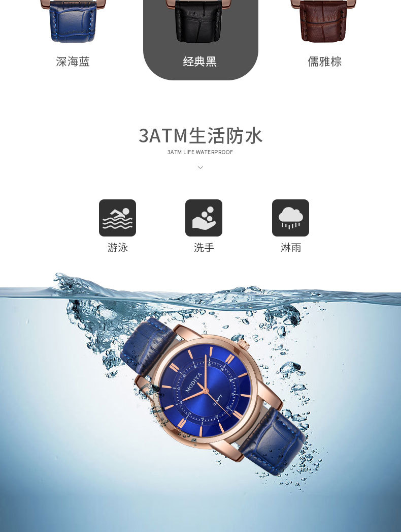 ดูรายละเอียด _05.jpg