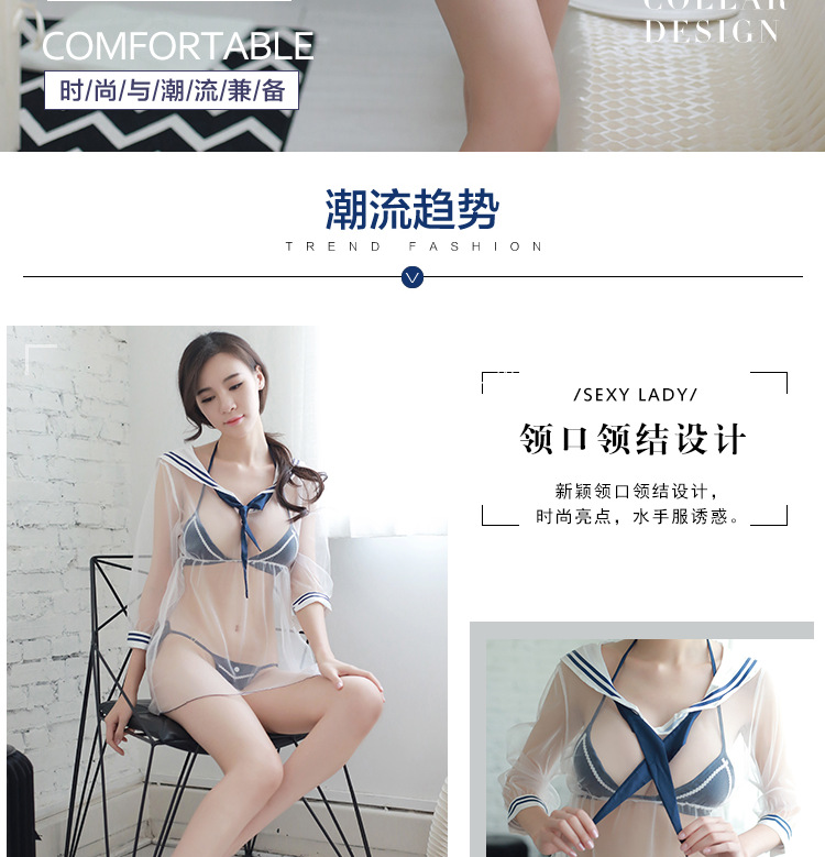 Soutiens-gorge en Mélangé - Ref 3369626 Image 8