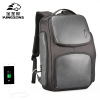 Backpack solar-powered, laptop, water repellent wear-resistant travel bag