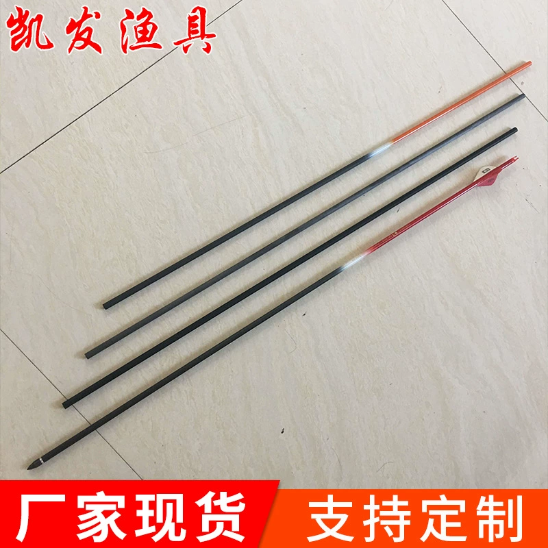 Оборудование для стрельбы из лука стержень из углеродного волокна тренировочная стрела углеродная стрела стержень лук и стрела стержень 6 мм7мм8 мм