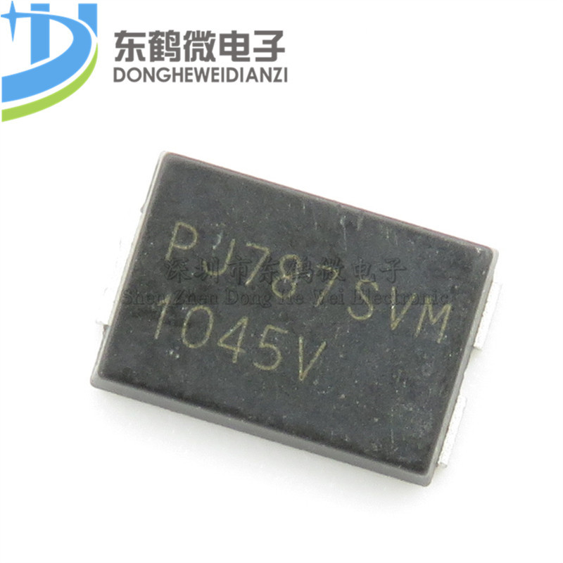SVM1045V 超低功耗肖特基二极管 10A 45V SVM1045V 贴片TO-277