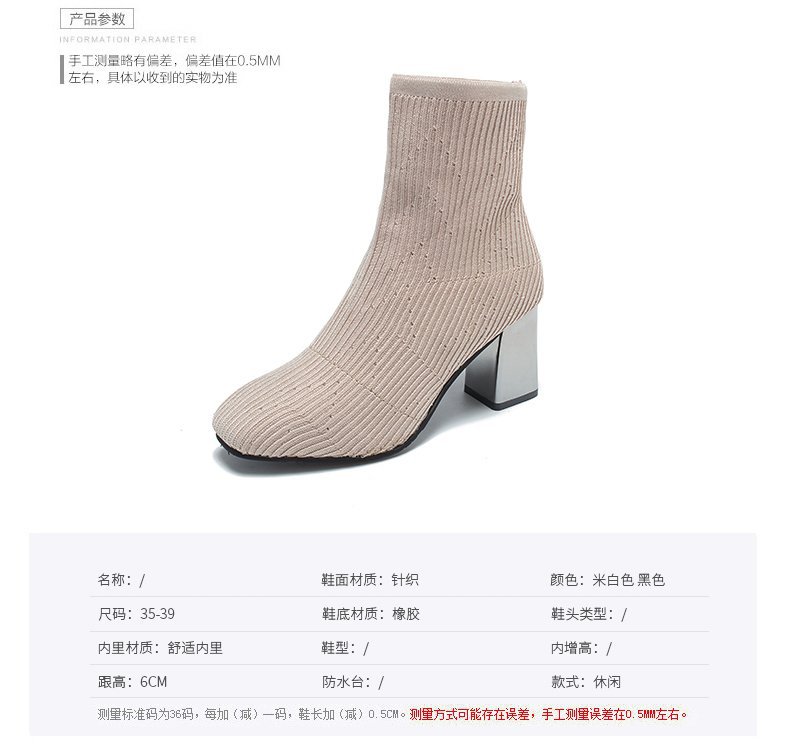 Bottes femme en Microfibre - Ref 3354854 Image 10