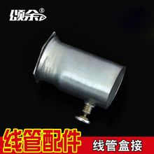 ��� KBG/JDG����\���ܺн� ���ᾀ�ܽ��^50mm �������