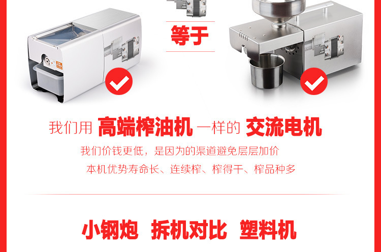 微信图片_20181016160113