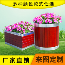 實木花箱定制戶外大花槽木質花盆長方形實木種植箱