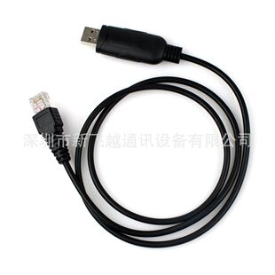 ���v�C���l���m��ICOM IC-F110 F500 F1721 F210���̔�����USB