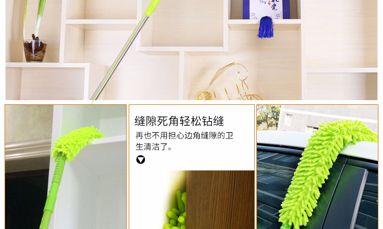 750-雪尼尔掸子_03.jpg
