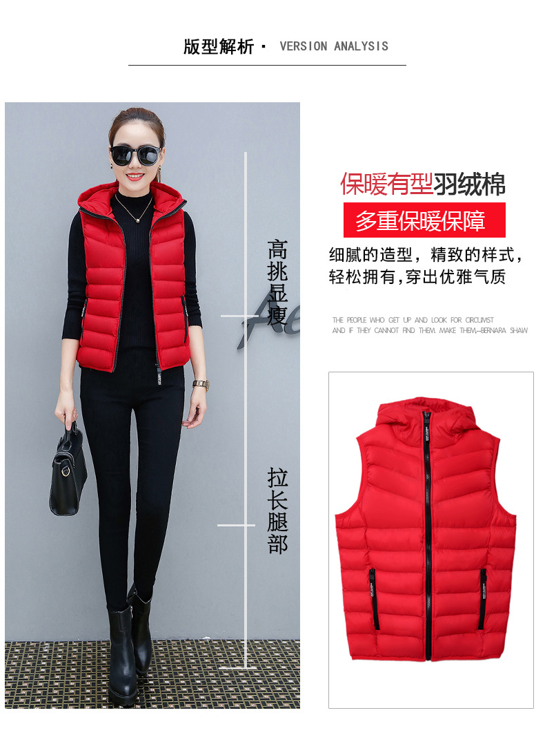 Gilet femme YILINU en Fibre de polyester - Ref 3317590 Image 15