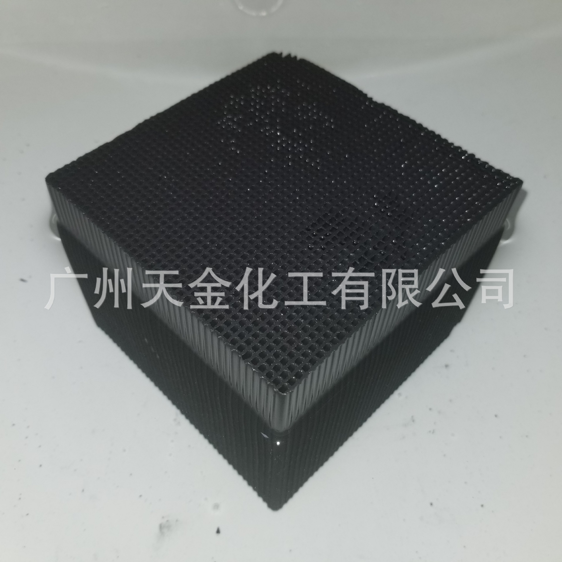 耐水型蜂窩活性炭 廢氣VOCs處理 淨水蜂窩炭 家用空氣淨化活性炭