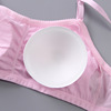Cotton tube top for elementary school students, sponge protective underware, wireless bra