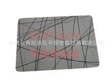 A5������˰� �ܰ���͉| �ߴ磺23.5*16*0.35cm ���l�OӋ