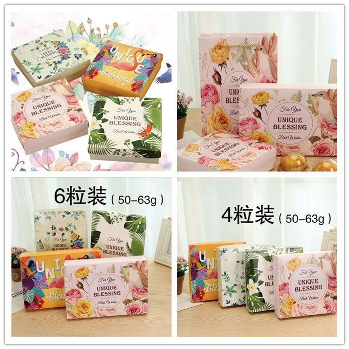 手提4粒6粒蛋黄酥50-80克 月饼包装盒雪媚娘盒 牛轧糖雪花酥盒