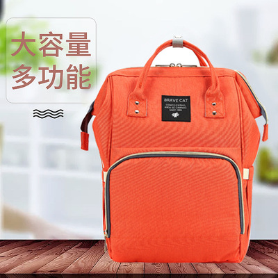 多功能大容量手提妈咪包外出旅行时尚双肩母婴背包纯色斜跨背奶包|ms