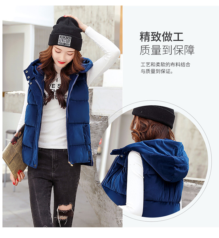 Gilet femme en Velours d or - Ref 3317509 Image 19