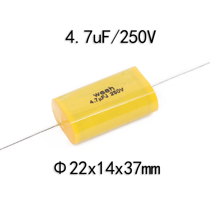 37mm音响分频器电容 WEAH黄扁250V4.7uF无极轴向高音电容