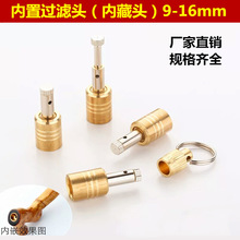 ���������^�V�~�^ �����^�V�^9-16MM������� �Ȳ؟����^�V���~�^