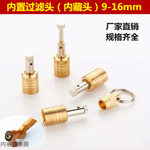 ���������^�V�~�^ �����^�V�^9-16MM������� �Ȳ؟����^�V���~�^