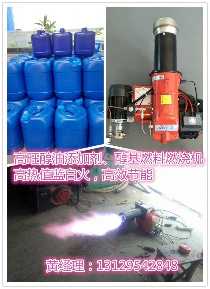 微信图片_20171213171109_副本