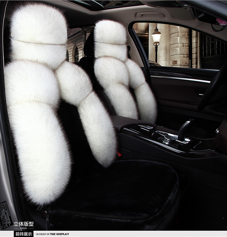 New Car Seat Cover Full Surround Winter Plush Warm Car Seat Cover
