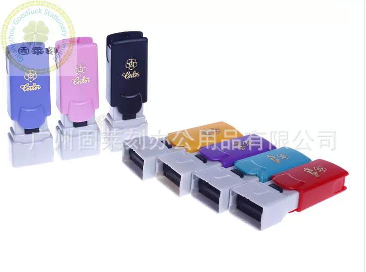 定制个人名字盖章银行护士姓名章私人刻印章签名光敏印章刻张定做