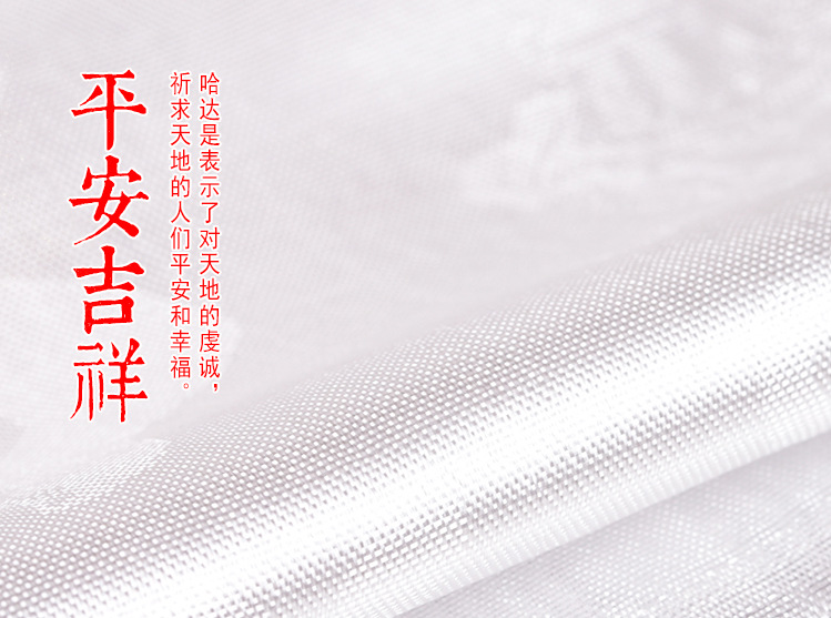 360截图167609237510088