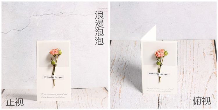 浪漫泡泡卡片.jpg
