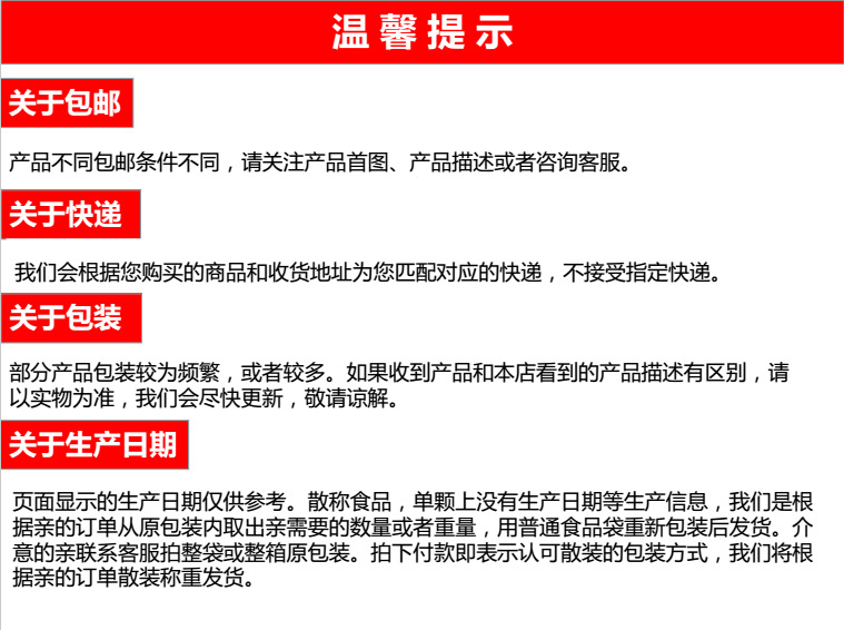 微信图片_20180605143226