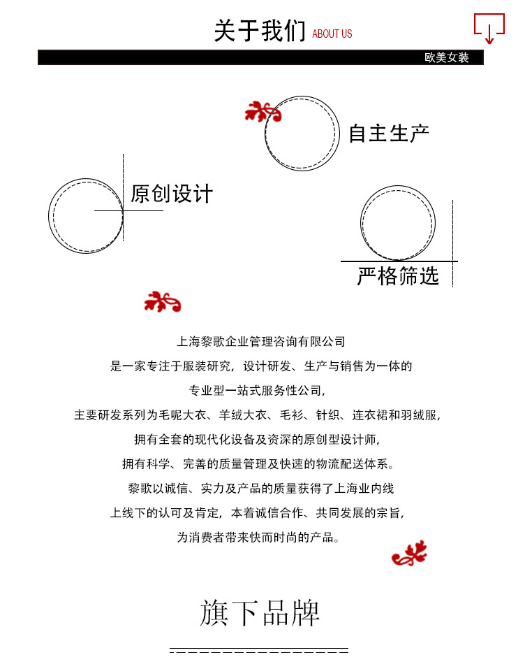 Gilet femme TRAVAIL QUOTIDIEN en Tricot - Ref 3317625 Image 20