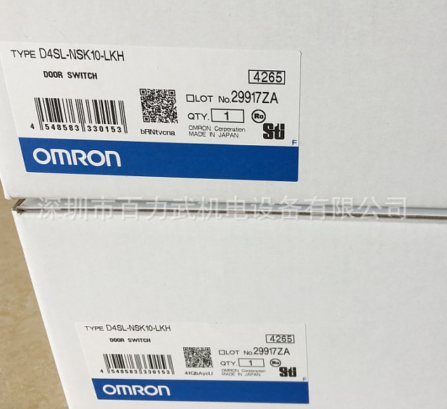 D4SL-NSK10-LKH原装全新正品OMRON欧姆龙开关