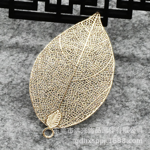 DIY�Ʒ���24K���h�^��S����~�ӵ����¿�ë�����Ʒ���A498